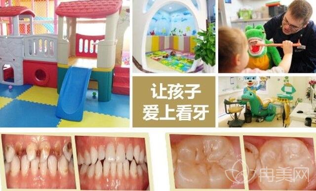 上海拜尔口腔门诊部整形价格表更新，附种植牙案例展示